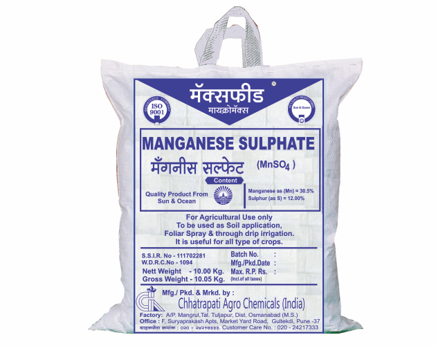MAGANESE SULPHATE 30.5%